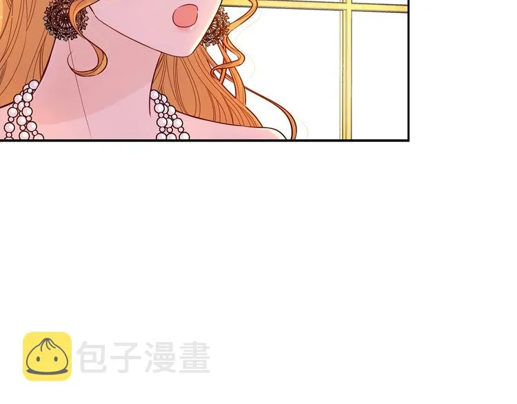 第5话 松鼠妹妹 第143页