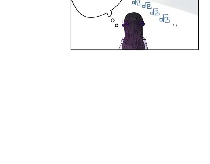 第6话 危险的情书 第70页