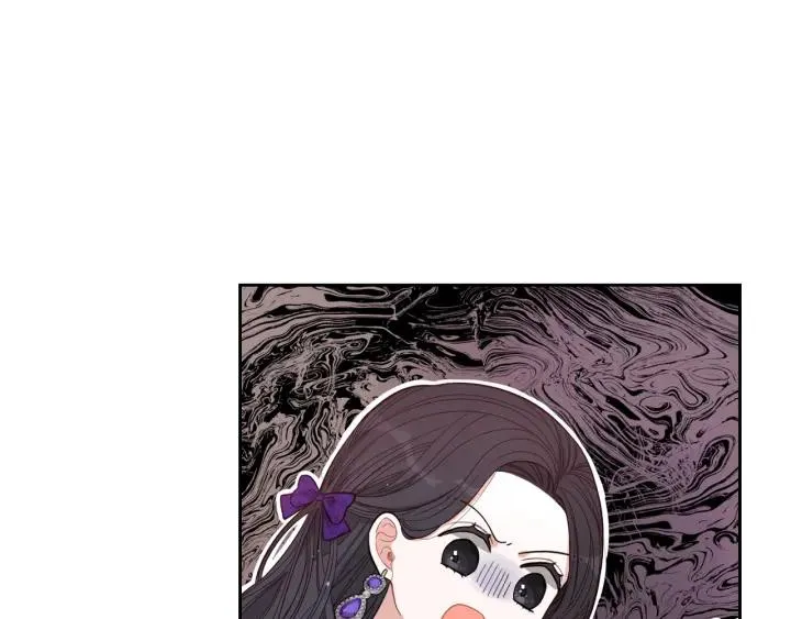 第6话 危险的情书 第88页