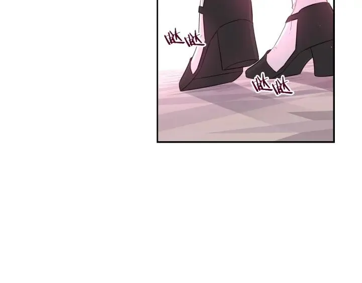 第6话 危险的情书 第111页