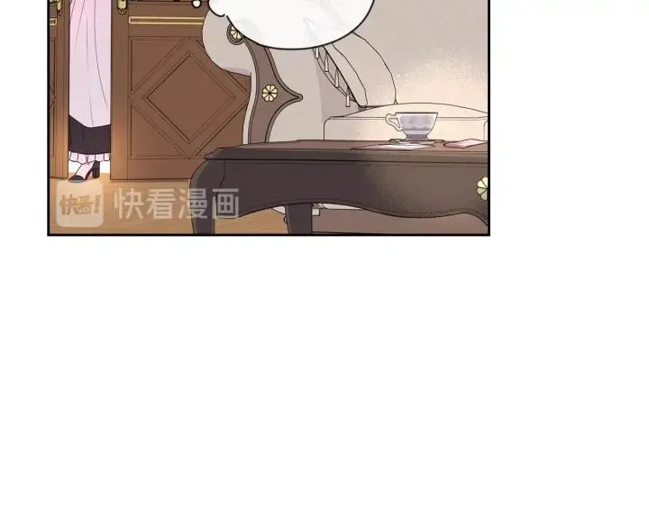 第6话 危险的情书 第113页