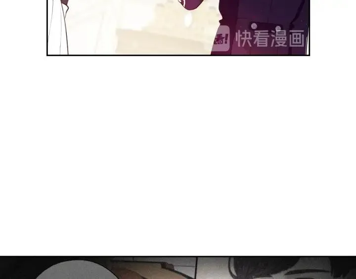 第6话 危险的情书 第128页