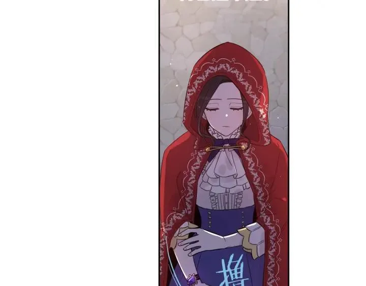 第6话 危险的情书 第151页