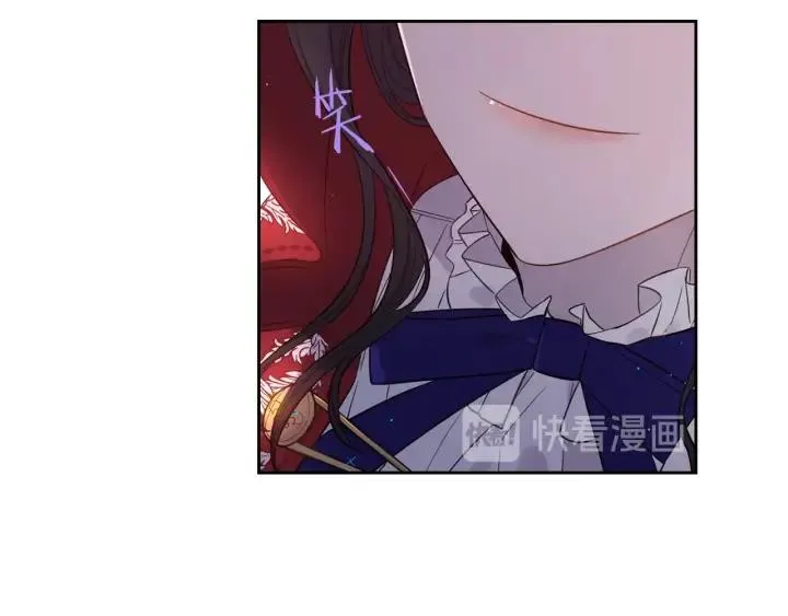 第7话 幕后黑手竟是她？ 第32页