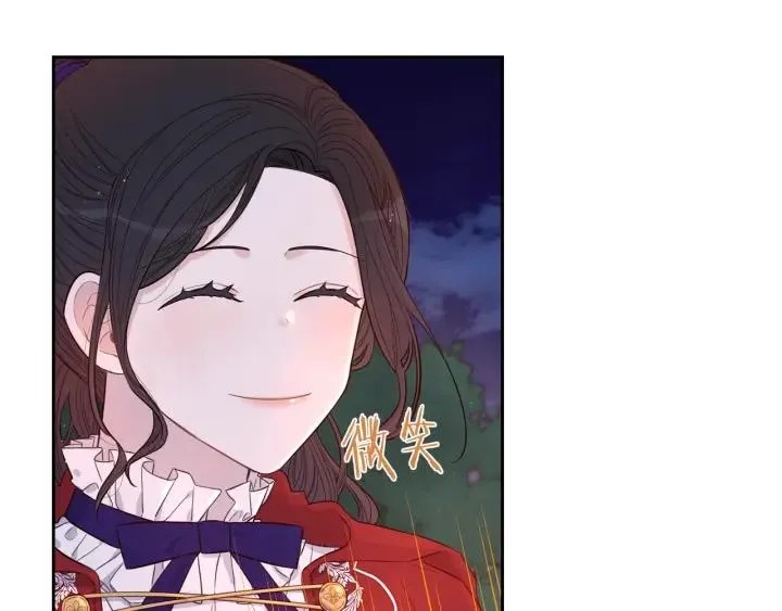 第7话 幕后黑手竟是她？ 第59页