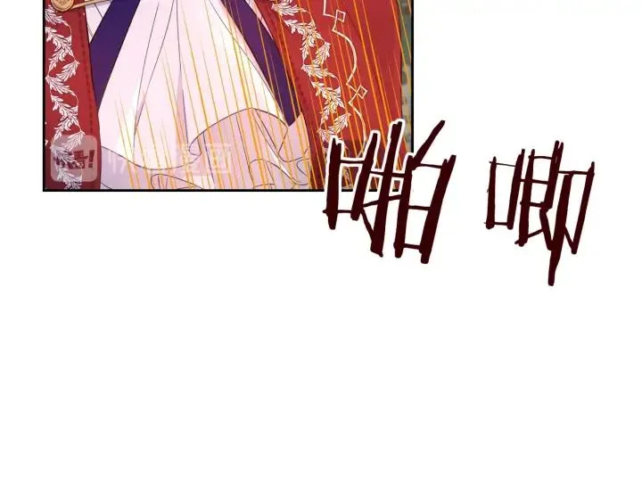 第7话 幕后黑手竟是她？ 第60页