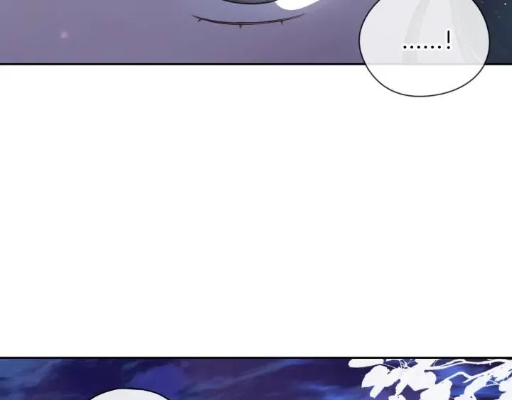 第7话 幕后黑手竟是她？ 第105页