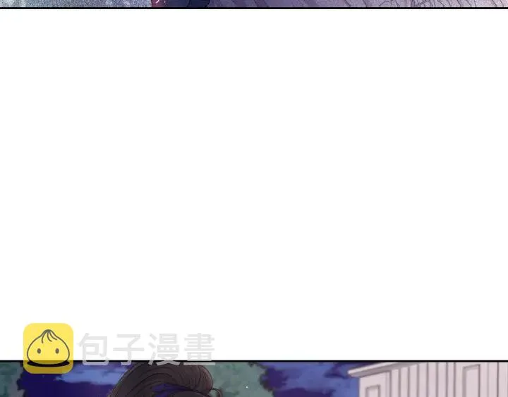 第8话 没受伤吧，小黑狗 第7页