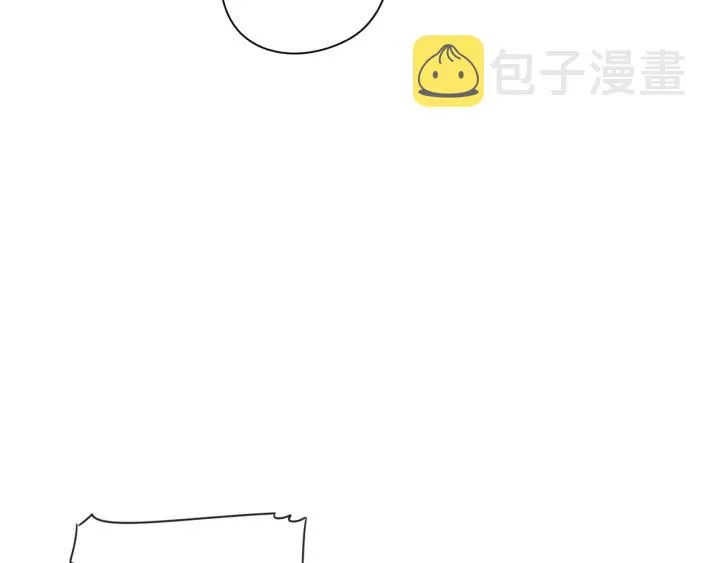 第8话 没受伤吧，小黑狗 第17页