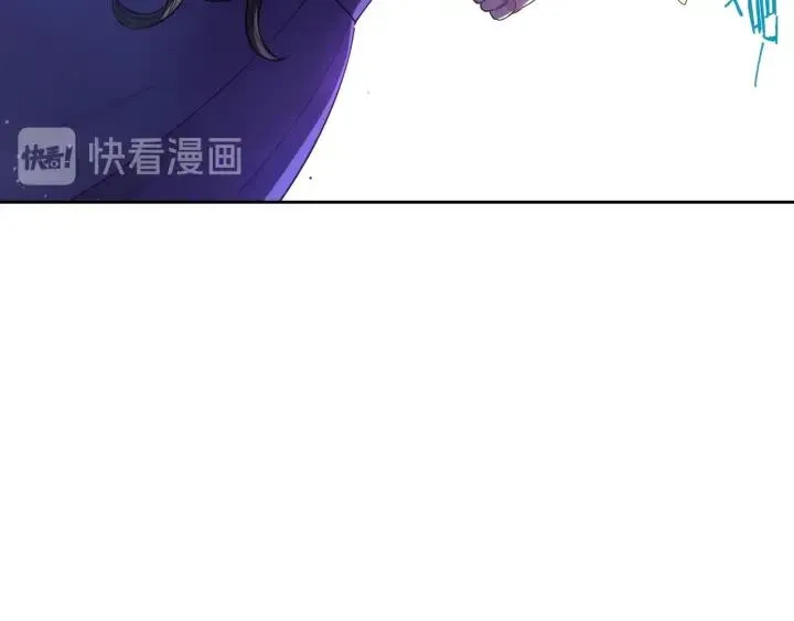 第8话 没受伤吧，小黑狗 第39页