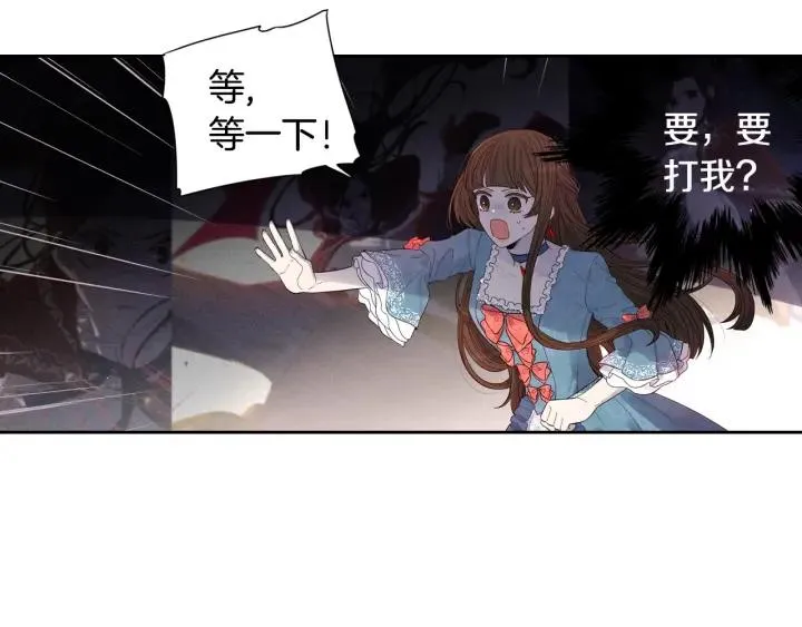 第8话 没受伤吧，小黑狗 第40页