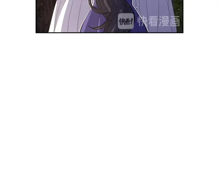 第8话 没受伤吧，小黑狗 第70页