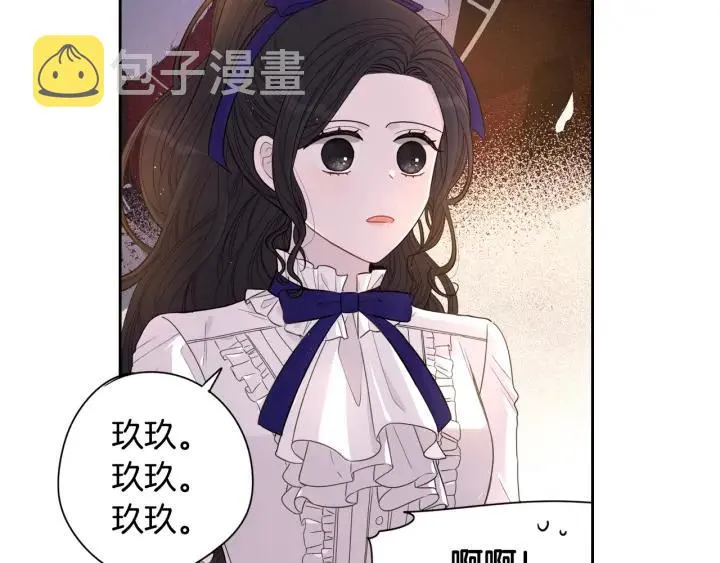 第8话 没受伤吧，小黑狗 第79页