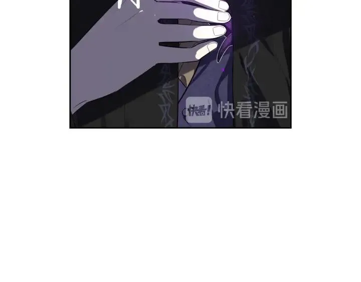 第8话 没受伤吧，小黑狗 第128页