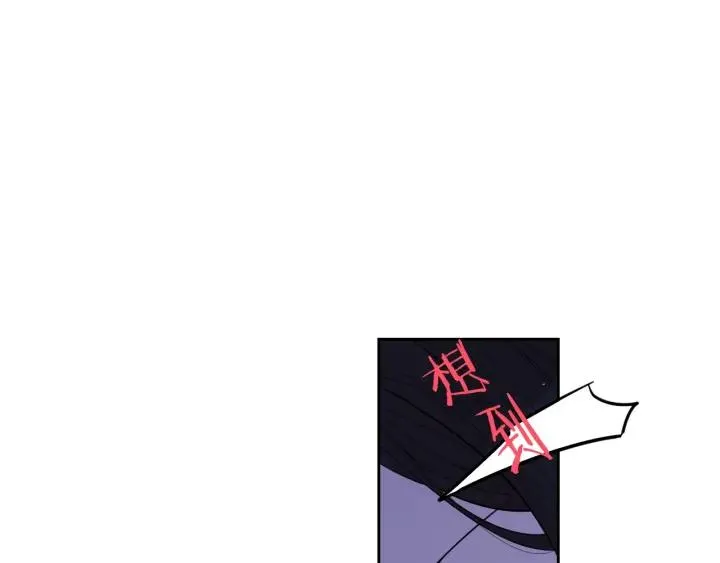 第8话 没受伤吧，小黑狗 第131页