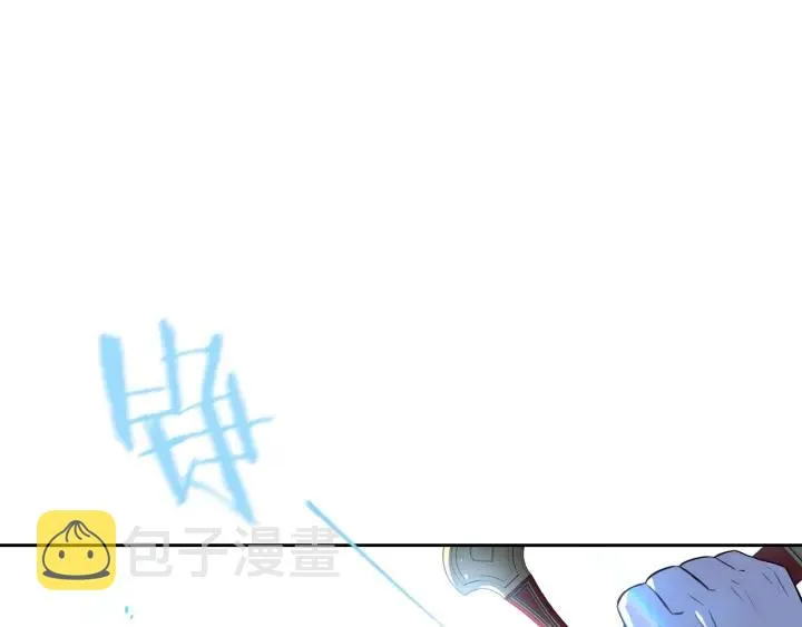 第8话 没受伤吧，小黑狗 第137页