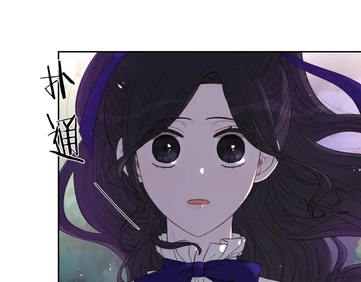 第8话 没受伤吧，小黑狗 第152页