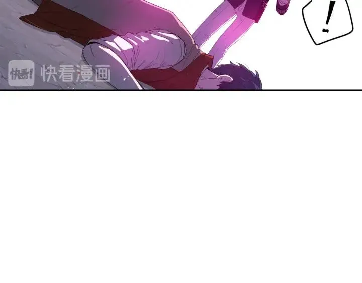 第9话 疯子 第15页