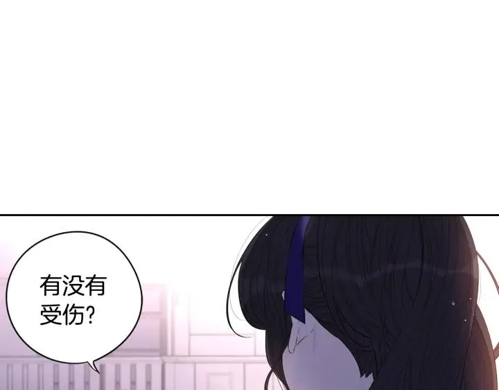 第9话 疯子 第18页