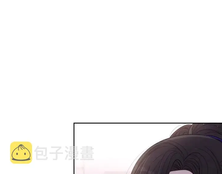 第9话 疯子 第34页