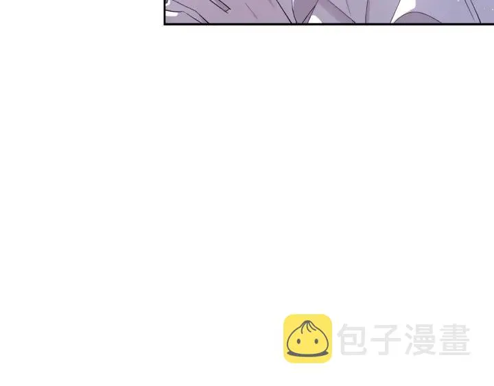 第9话 疯子 第36页
