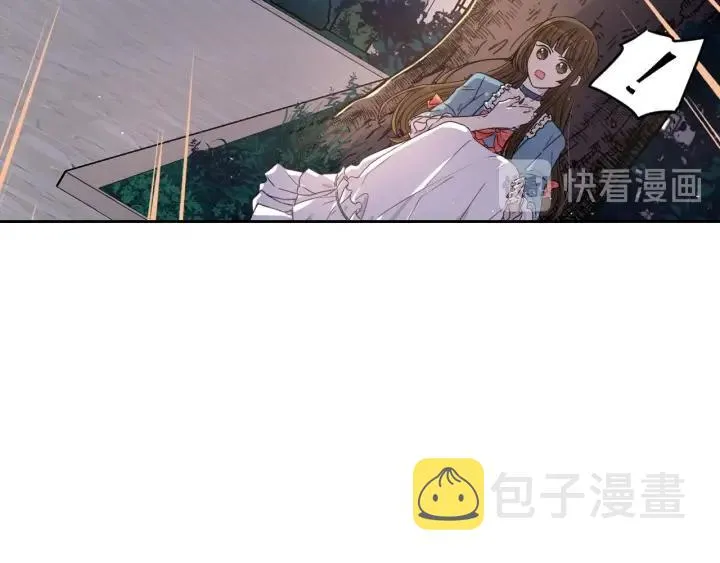 第9话 疯子 第64页