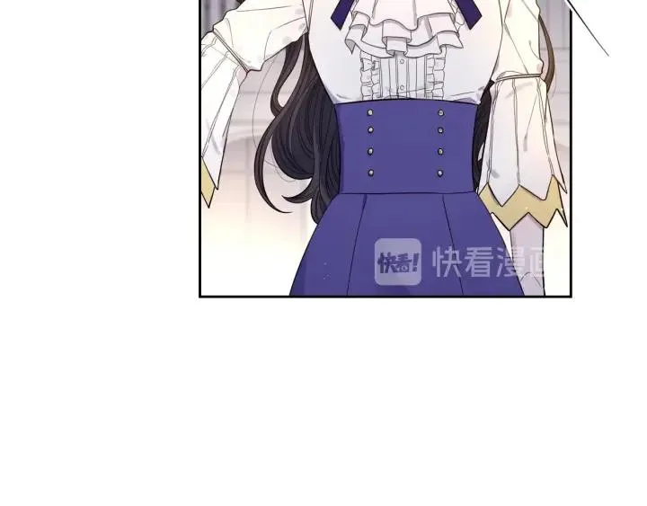 第10话 女生的直觉 第17页
