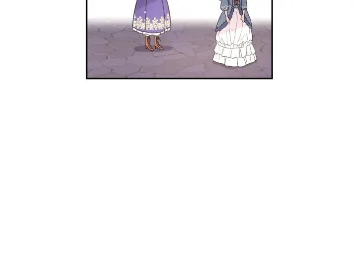第10话 女生的直觉 第44页