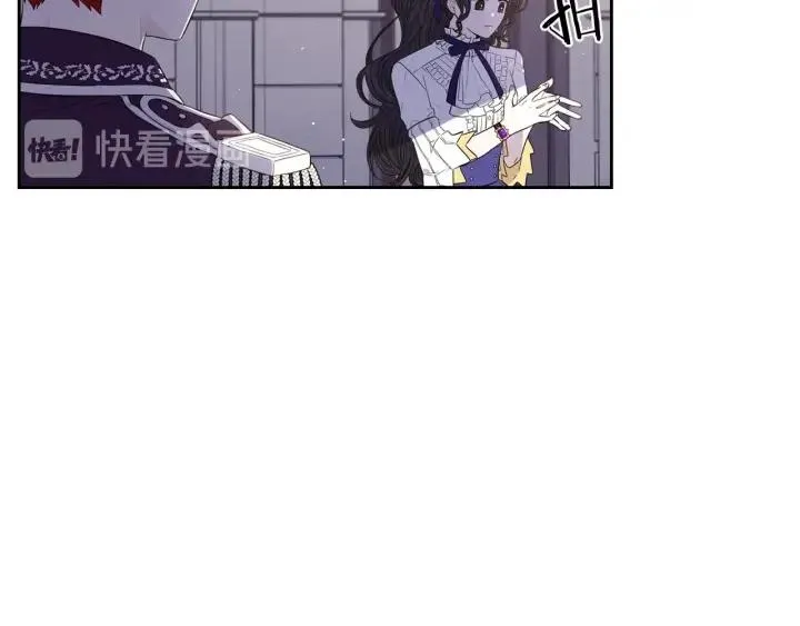 第10话 女生的直觉 第50页