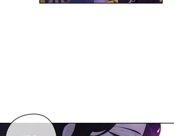 第10话 女生的直觉 第79页