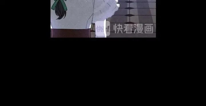 第10话 女生的直觉 第86页
