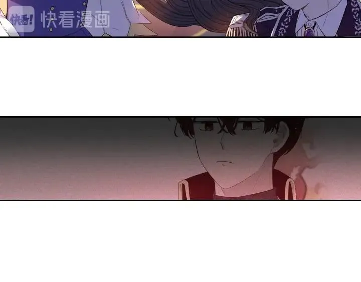 第10话 女生的直觉 第97页