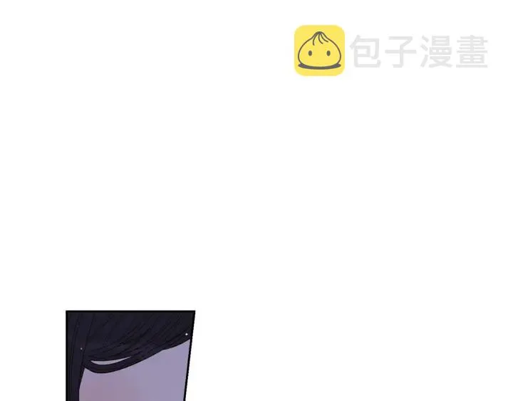 第10话 女生的直觉 第100页