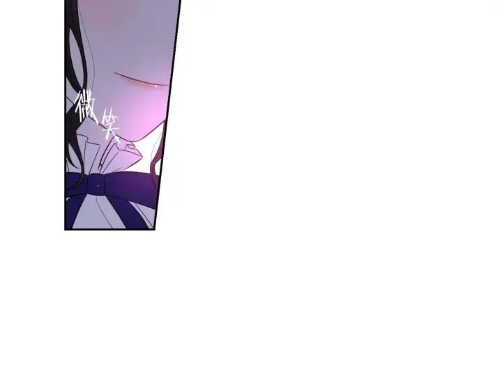 第10话 女生的直觉 第101页