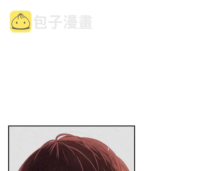 第10话 女生的直觉 第123页