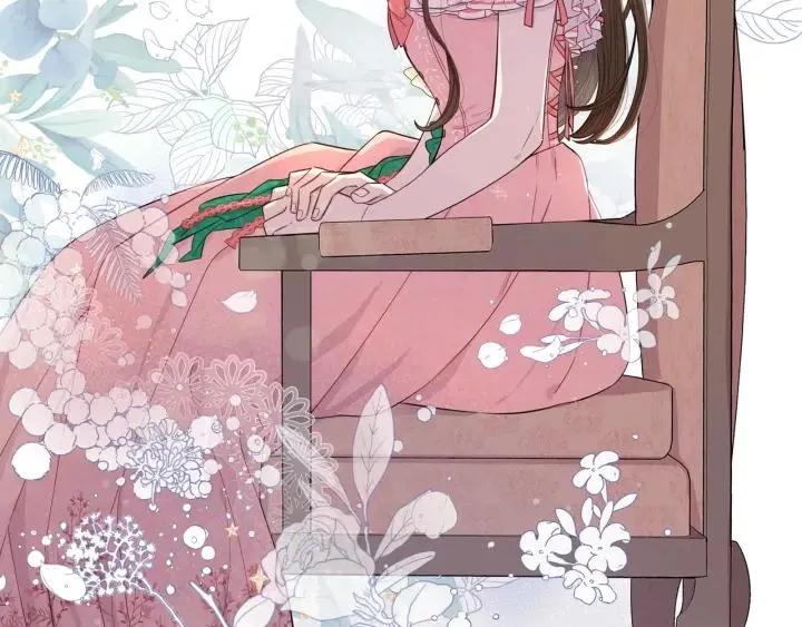 第11话 狩猎？有趣！ 第9页