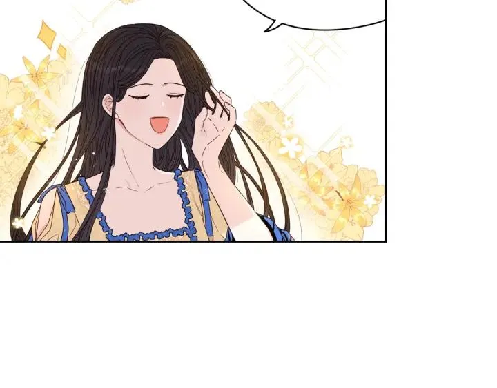 第11话 狩猎？有趣！ 第26页