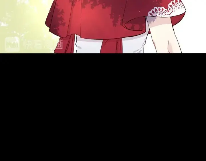 第11话 狩猎？有趣！ 第61页