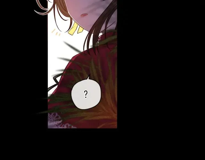 第11话 狩猎？有趣！ 第76页