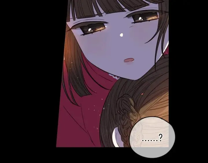 第11话 狩猎？有趣！ 第87页