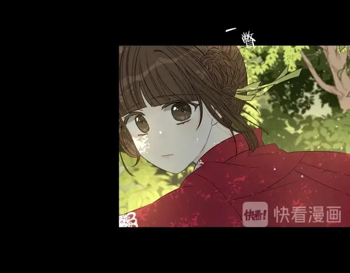 第11话 狩猎？有趣！ 第107页