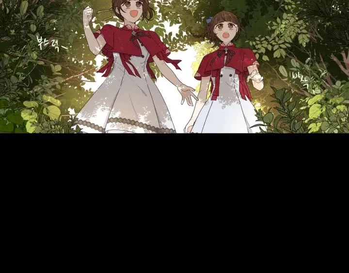 第11话 狩猎？有趣！ 第113页