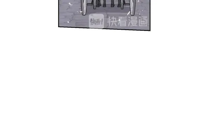 第11话 狩猎？有趣！ 第135页