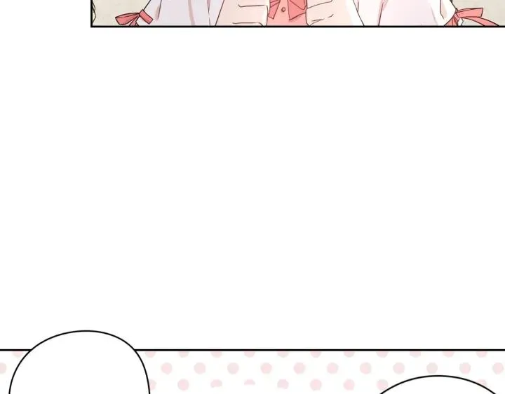 第11话 狩猎？有趣！ 第146页