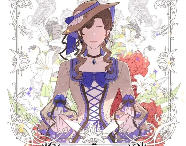 第11话 狩猎？有趣！ 第152页