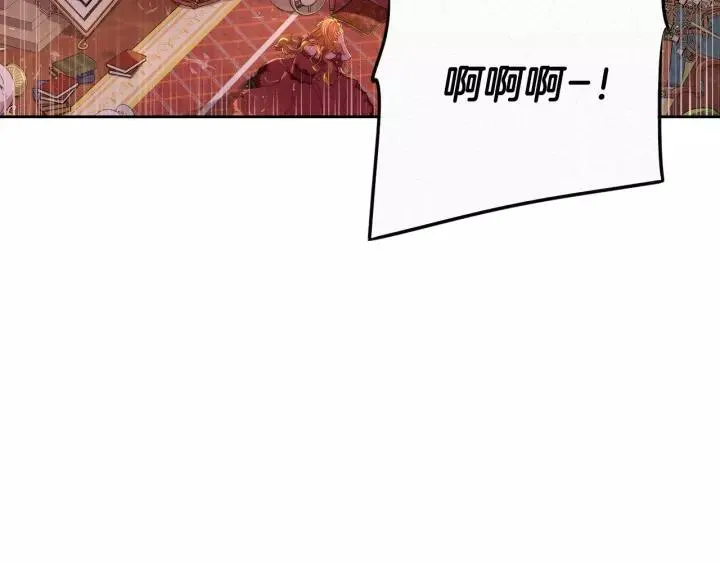 第12话 禁忌黑魔法 第89页