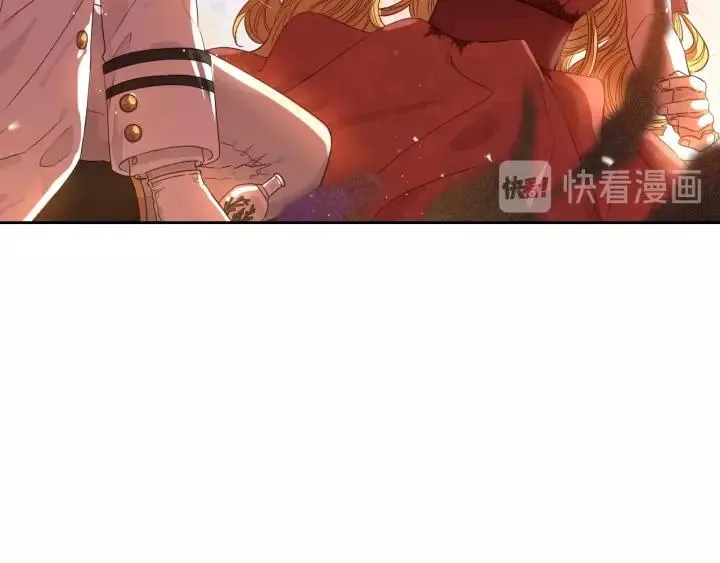 第12话 禁忌黑魔法 第96页