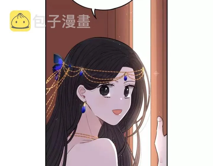 第13话 金猪之争 第54页