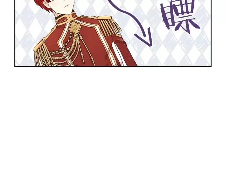 第13话 金猪之争 第115页