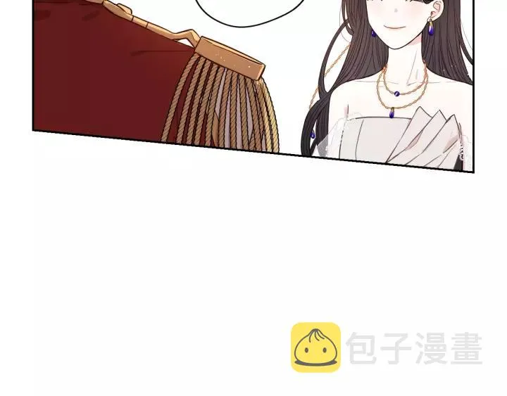 第13话 金猪之争 第117页